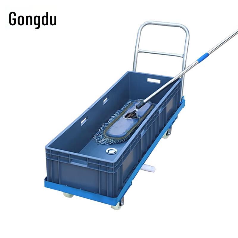Gongdu Industrial Mobile Mop Wringer Cart 120x40x34cm