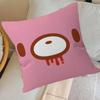 Cartoon G-Gloomy Bear Cushion Cover Pillowcase Upholstery Sofa Throw Pillow Home Decor Pillowcas