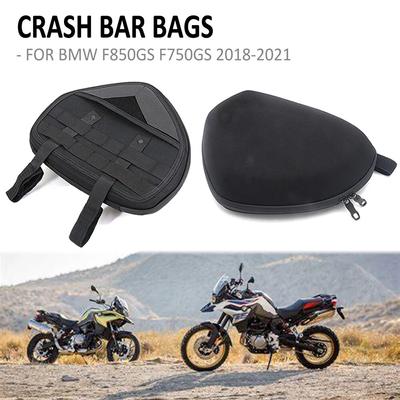 F750GS F850GS Motorcycle Crash Bar Bags Repair Tool Placement Frame Storage Bag Toolkit FOR BMW F 850 750 GS 2018