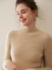 2025 Autumn/Winter Women's Slim-Fit Half-High Neck Solid Cashmere Ribbed Sweater