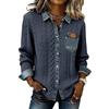 Women's Knitted Patchwork Denim Fashion Long,sleeved Cardigan Jacket