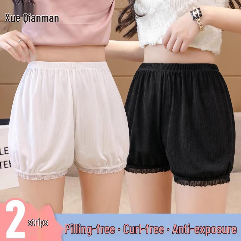 Women's Ice Silk Lace Safety Shorts