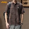 JEEP Men's 100% Cotton Short Sleeve Polo T-Shirt