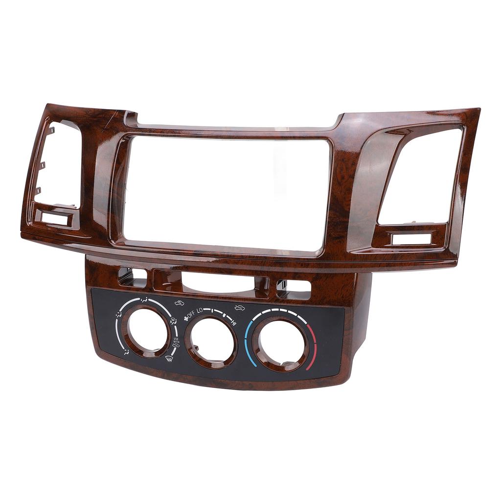 Center Dash Radio Bezel Panel Scratch Resistant ABS Center Dashboard Radio Trim Panel for Hilux 2005‑2011 Mahogany Color
