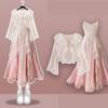 Damen Sommer Elegantes Chiffon Sonnenschutzhemd + Trägersrock Zweiteiliges Anzug Set Lady Koreanisches Sexy Kleid Passendes Set