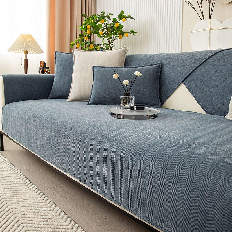 Universal Sofa Cover Chenille Fabric Solid Color Striped Living Room Sofa Cushion Simple Non-Slip Sofa Cushion Armrest Backrest