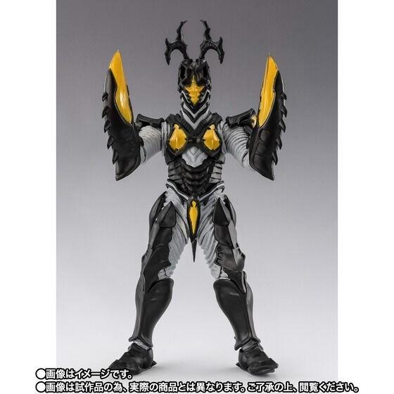 Bandai S.H.Figuarts HYPER ZETTON IMAGO Ultraman from Japan