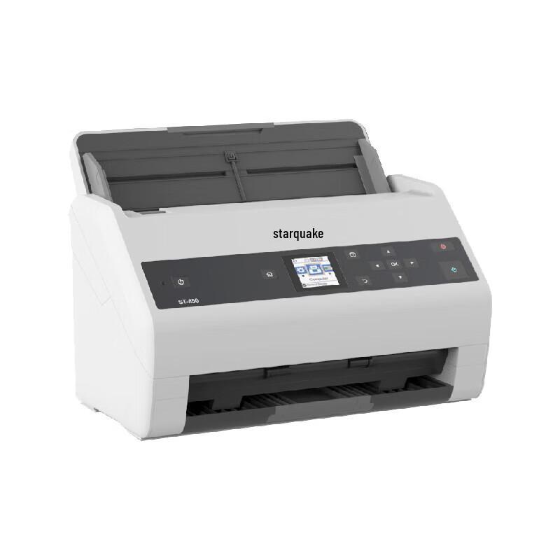Xingzhen ST Series A4 Duplex High-Speed Document Scanner CN plug (adapter included)