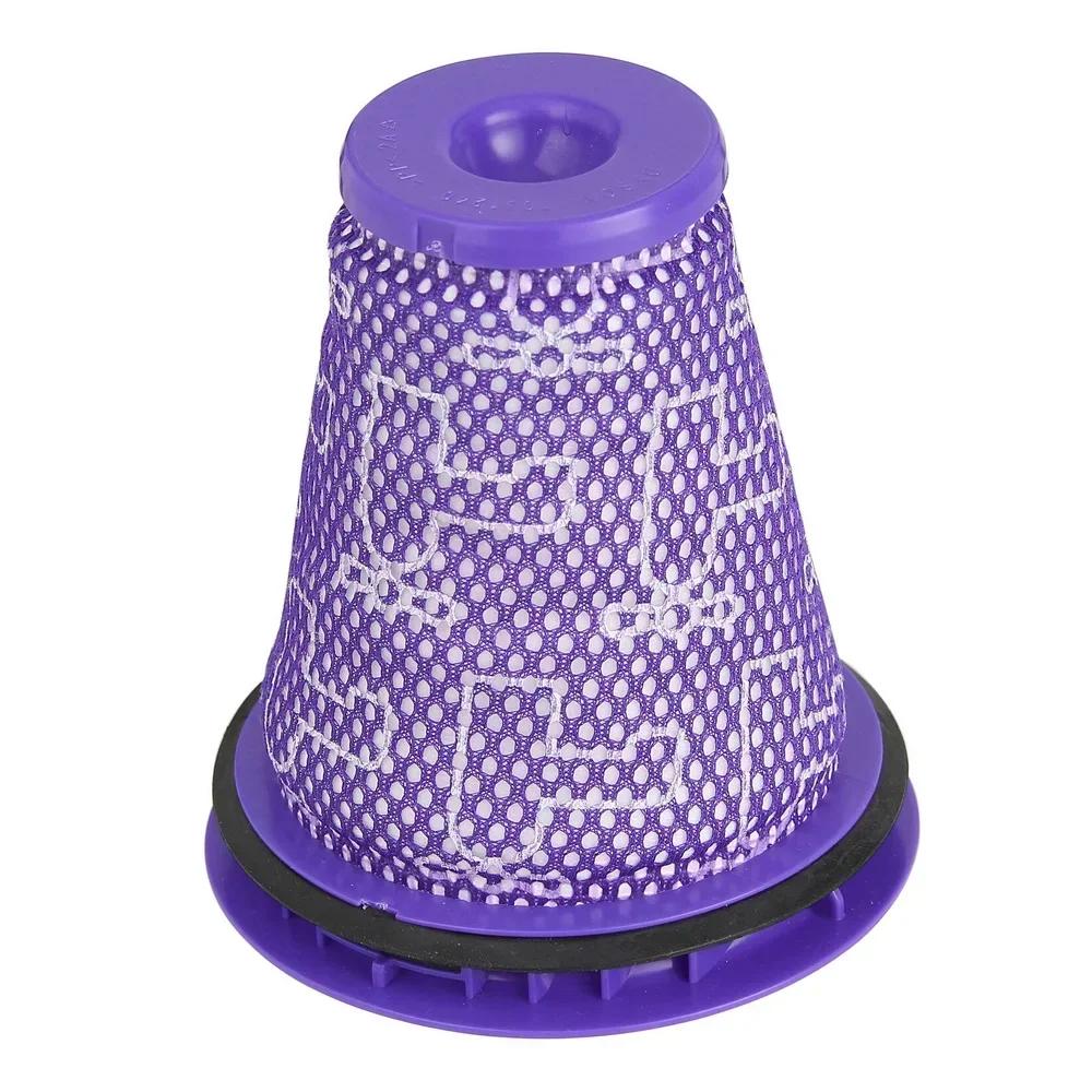 

HEPA Фільтр для Dyson Big Ball CY18 CY22 CY23 CY24 CY25 DY75 DY77 DY78 пилососа DC77, DC78