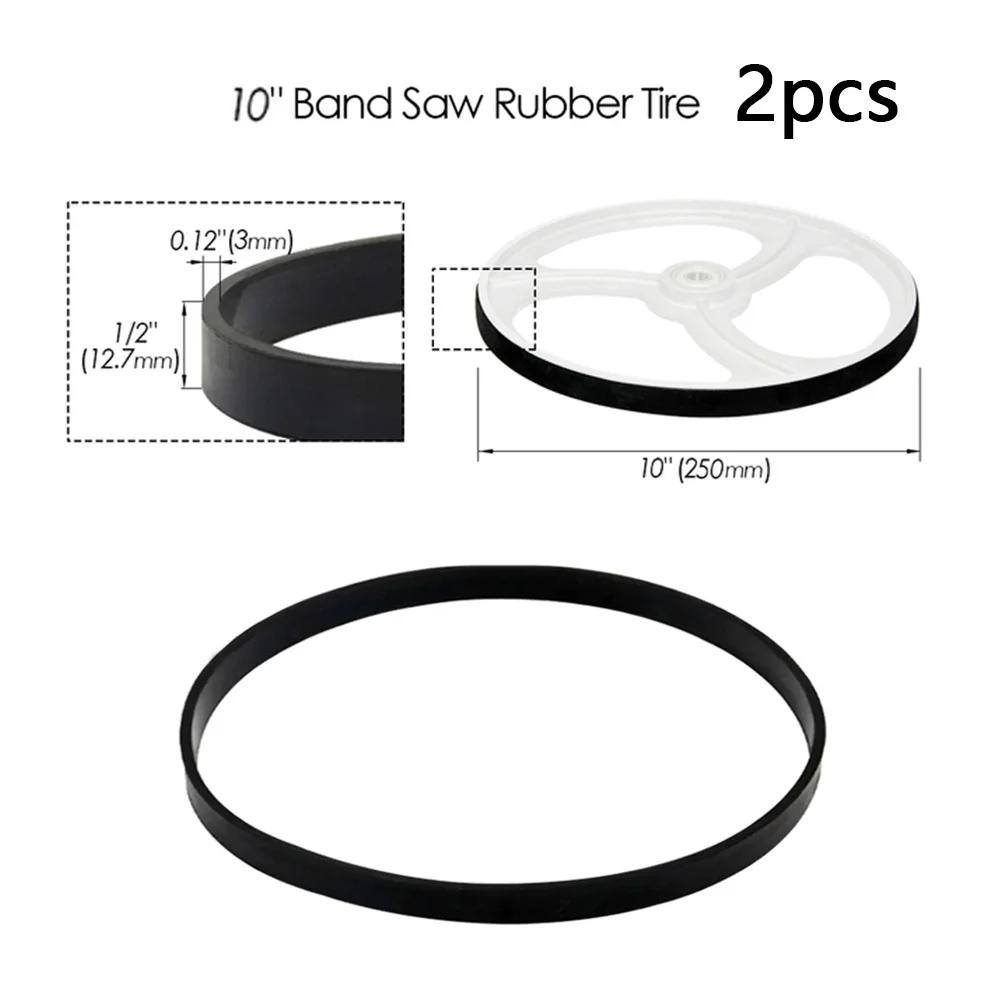 2pcs WoodWorking Band Saw Rubber Band Band Saw Scroll Wheel Rubber Ring 8-14Inch Workshop Equipment Power Tools Accessories