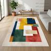 Nordic Minimalism Living Room Carpet Geometric Color Block Decoration Rug 140x200 Non-slip Washable Floor Mat izable Soft