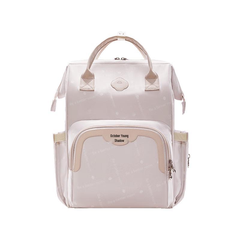 October Crystal Multi-functional Diaper Backpack