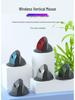 Spot New Vertical Second-Generation Charging Gaming Mouse for Office and Gifts