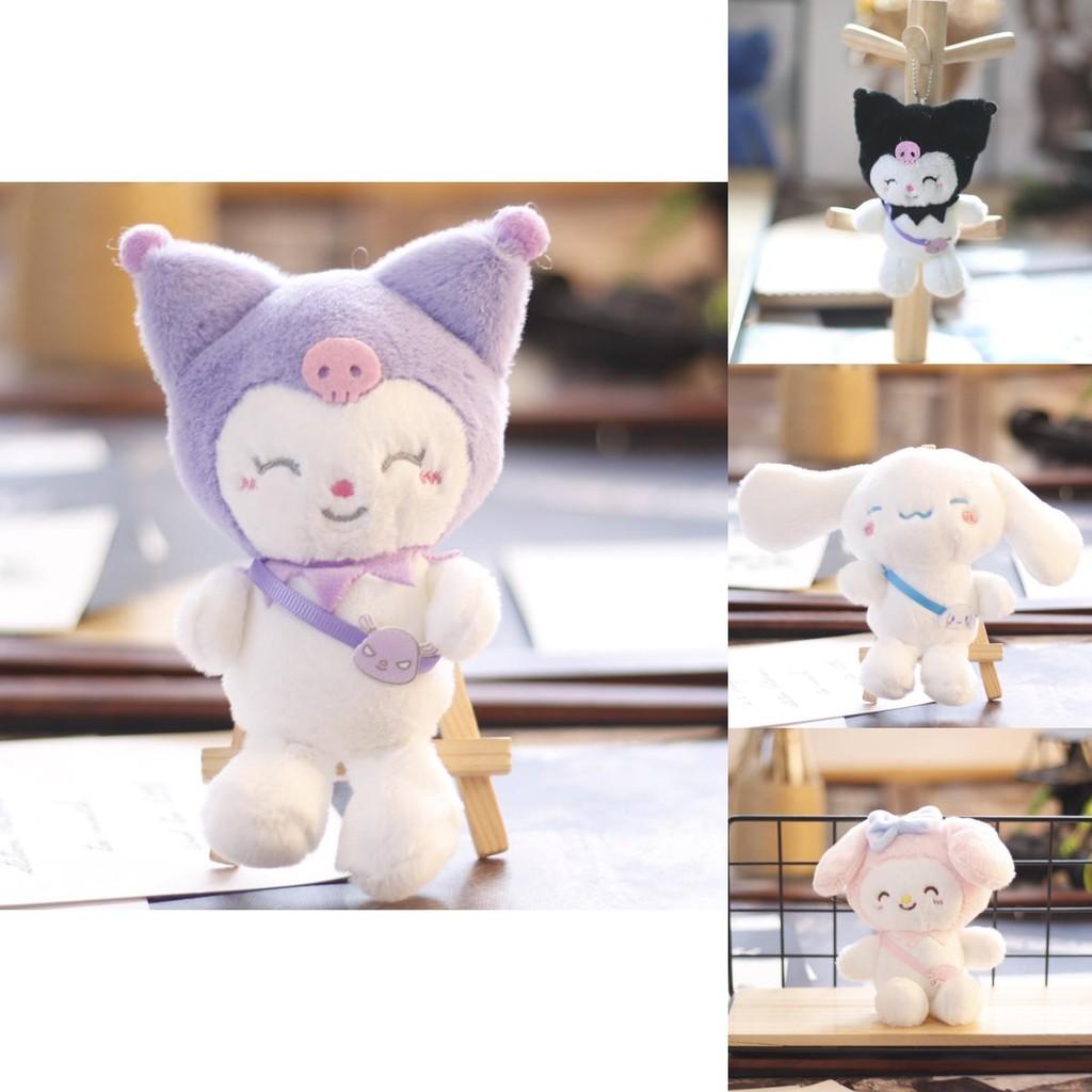 Cute Adorable Plush Toy Soft Melody Backpack Charm