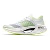 Li Ning Essential Weave Comfortable Versatile Shock Absorbing Non-Slip Wear-Resistant Low-Top Running Shoes Men sneaker White Green ARHQ247-3
