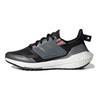 Adidas Ultra Boost 22 Cold.Rdy Black Magic Mauve Women's Sneakers H01176