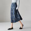 SOFSIL New Chinese Style Floral Print A-Line Skirt