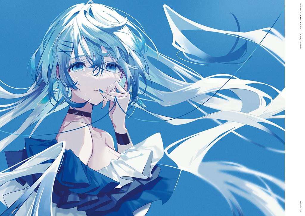 Oshioshio Art Collection Blue Days