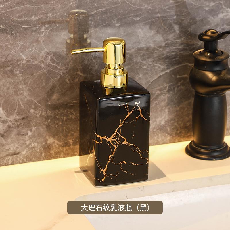 Square Emulsion Bottle Black and White Marble Ceramic Press Bottle Shower Gel Shampoo Bottle Bathroom Decorative Soap Dispenser