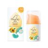 GIVING Hydrating Sunscreen Lotion SPF40 PA++
