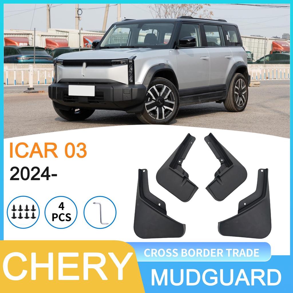 Compatible Mudguard for 2024 Chery ICAR 03