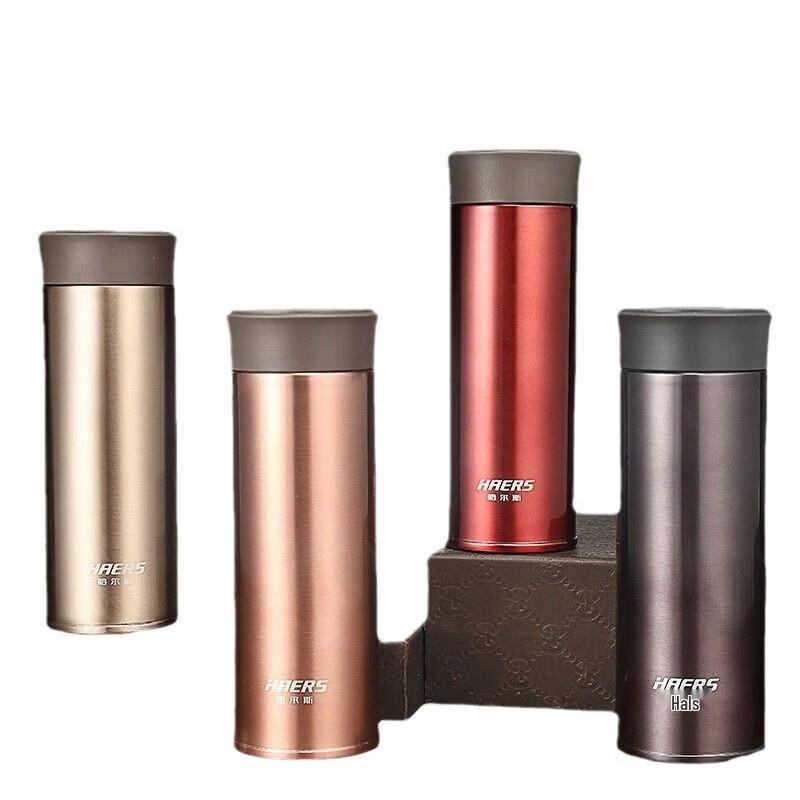 HAERS Simple Elegance Portable Insulated Thermos