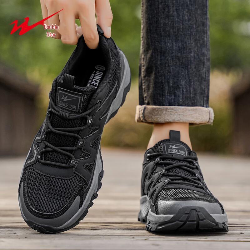 

Shuangxing Men s Casual Outdoor Shoes 41