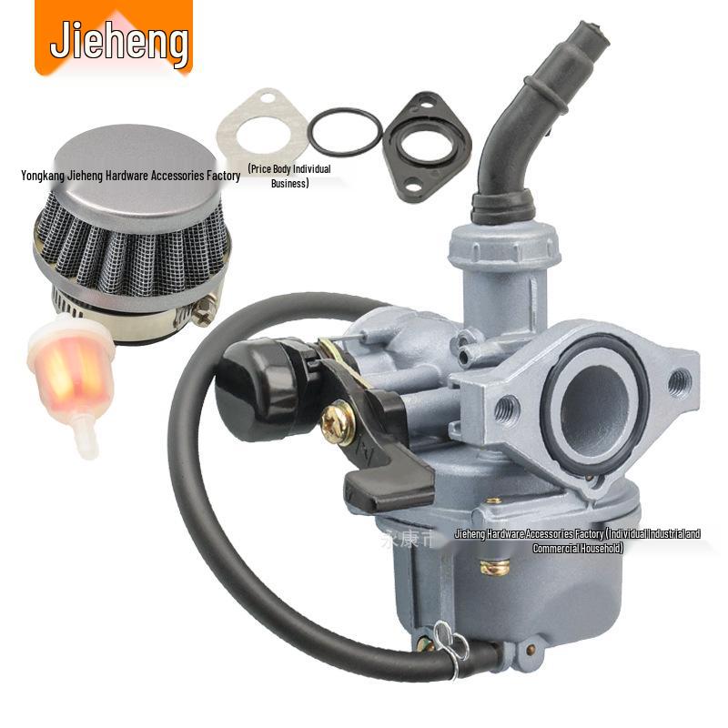 Universal PZ19 Carburetor Set for 90-125cc Off-road ATVs and Dune Buggies