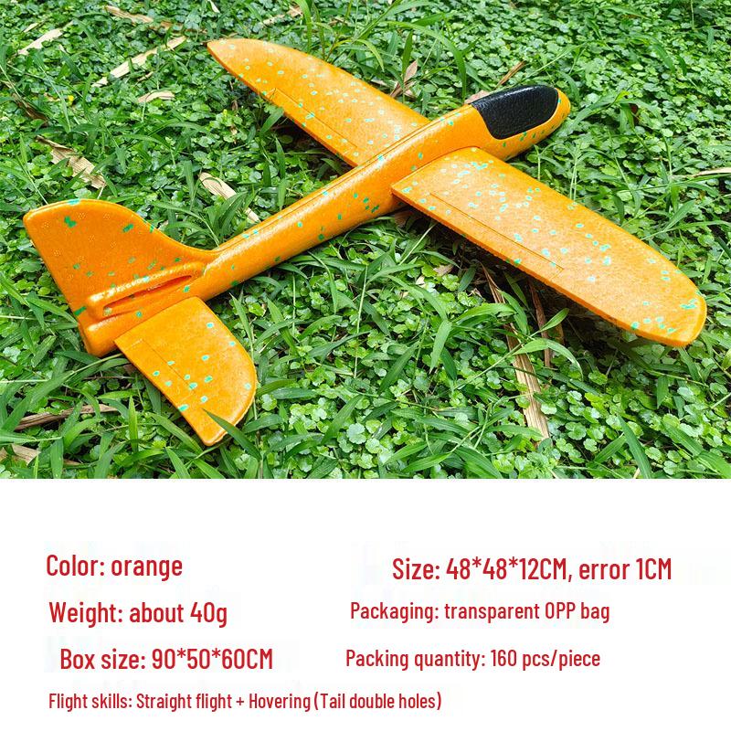 Children's 48CM Luminous Foam Glider Toy - Pure White Model for Outdoor Play