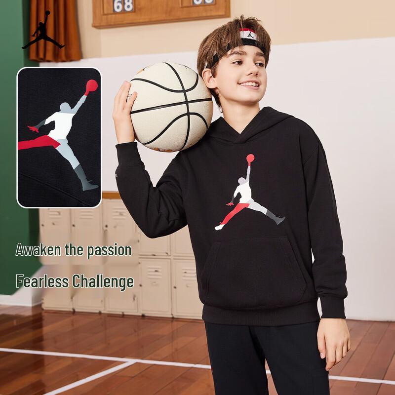 Jordan Nike AJ Kids' Hooded Sweatshirt