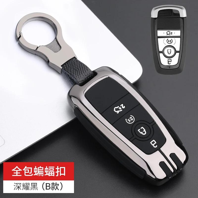 Styling Mouldings Car Key Case Full Cover for Ford Fusion Mustang Explorer F150 F250 F350 EcoSport Edge S-MAX Ranger Lincoln Mon
