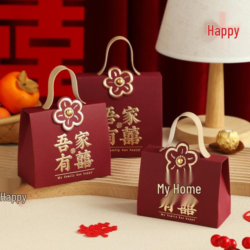 Large High-End Empty Candy Gift Box for Weddings - Free Shipping