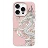 Chinese Loong Pattern Phone Case For IPhone 16 17 E 11 12 Pro 13 14 15 Pro Max Case Plus 17 Air Soft Silicone Shockproof Cover