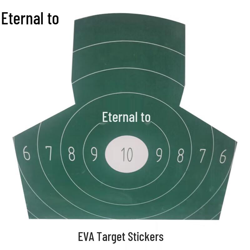 Yongzhi EVA Chest Ring Target Stickers