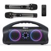 Saibaris 120W Colorful Outdoor Waterproof Bluetooth Speaker with Subwoofer.
