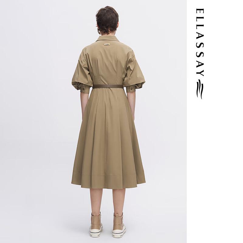 ELLASSAY Spring/Summer Hepburn Style Shirt Dress