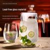 Bingyue Glass Water Pitcher