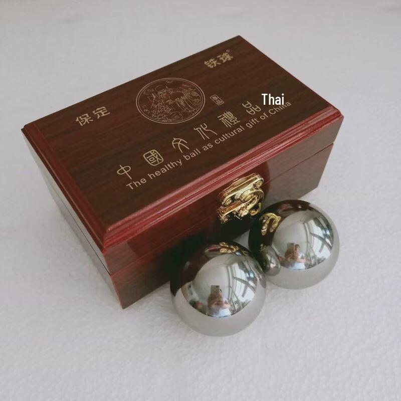 Baoding Wooden Health Massage Balls
