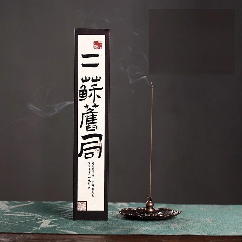 20g/Box of Natural Stick Incense Bedroom Indoor Home Study Incense Purifies The Air To Eliminate Odors and Aid Sleep Joss Stick