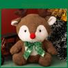 Christmas Reindeer Plush Toy With Soft Short Pile For Holiday Decorations And Gift Giving