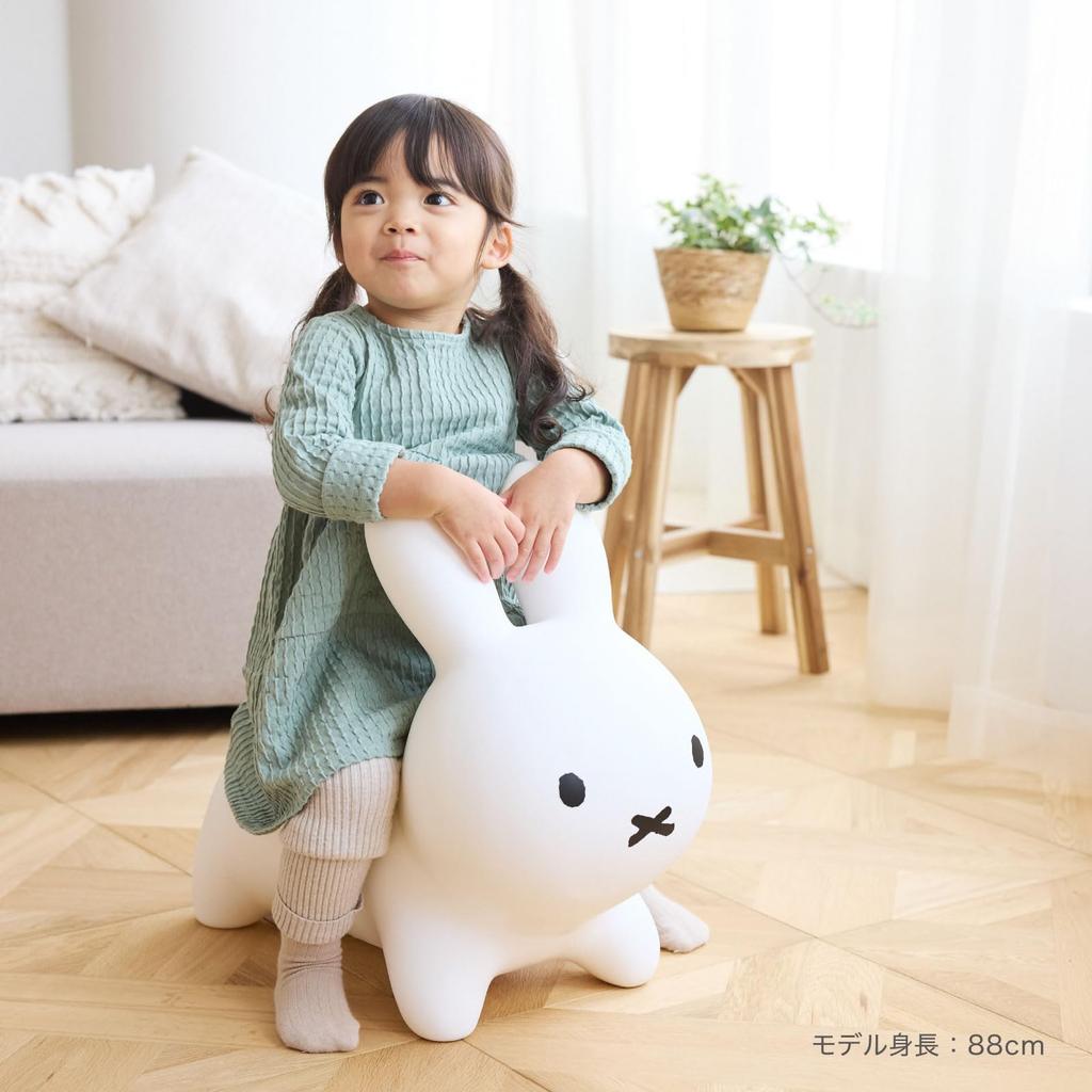Ides Bruna Bonbon Rabbit White Plush Toy for Ages Perfect for Indoor Includes Air Pump [Official] Ride-on 3+, Balancing, Play, Gift,
