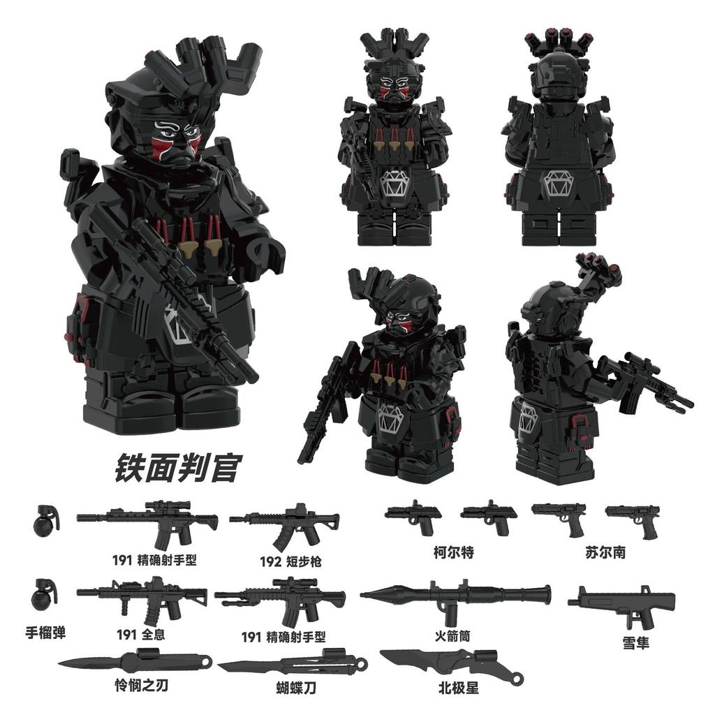 New Delta agent Weilong dark blue dragon gold rose dangerous materials assembly building block gift
