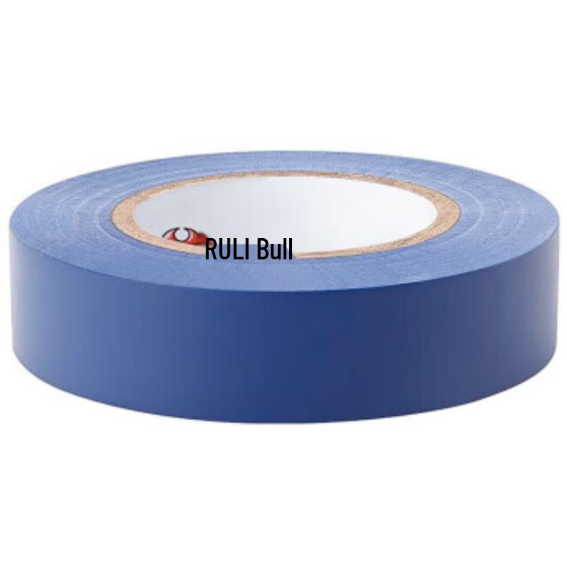 BULL GN-ET7 PVC Electrical Insulation Tape