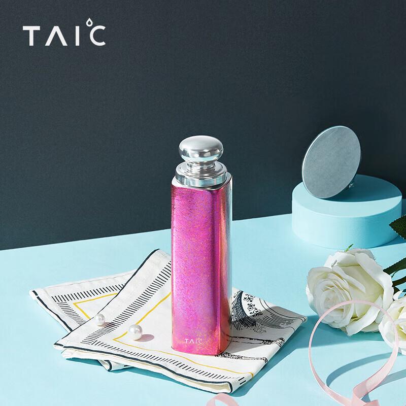 TAIC Pure Titanium Lipstick Insulated Coffee Cup 140ml
