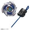 TAKARA TOMY BEYBLADE X Starter Dranstrike BX-49 Set 4-50FF