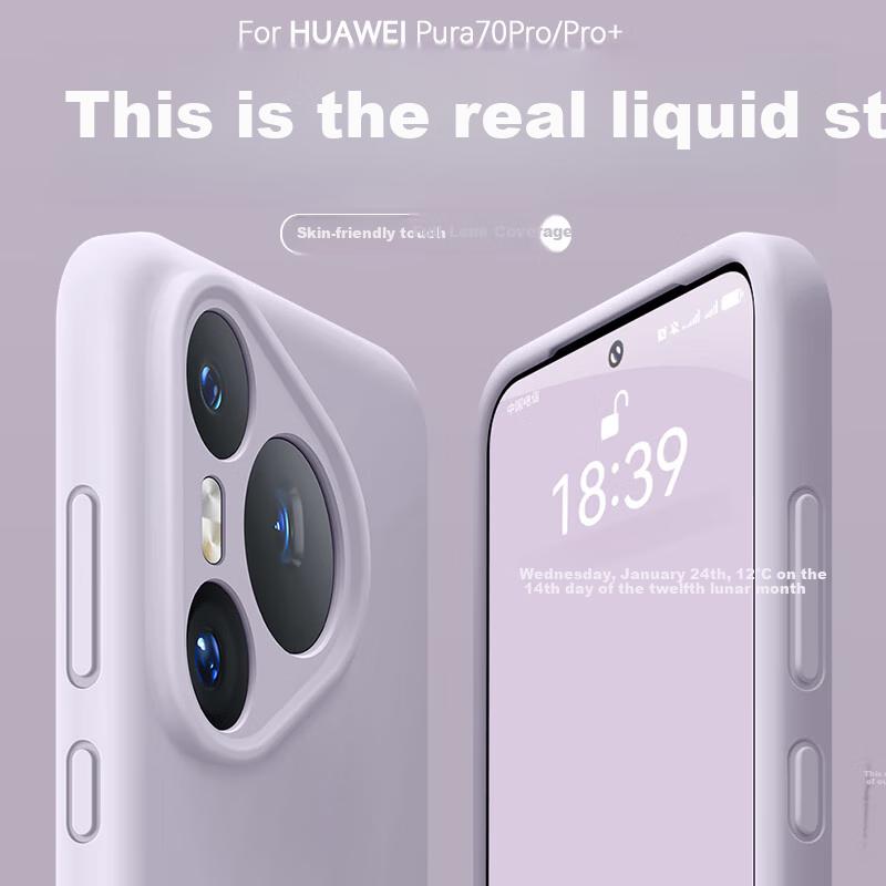 Lens ProtectionCase for Huawei Pura70Pro, P70Pro+ Protective Cover, Liquid Silicone Ultra-Thin Full Protection Shockproof Soft Case, New Style