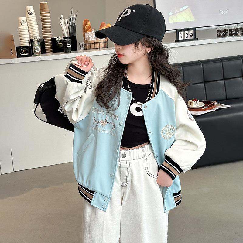 Girls' Autumn & Spring Casual Baseball Jacket - 2025 Fashion Style for Big Kids