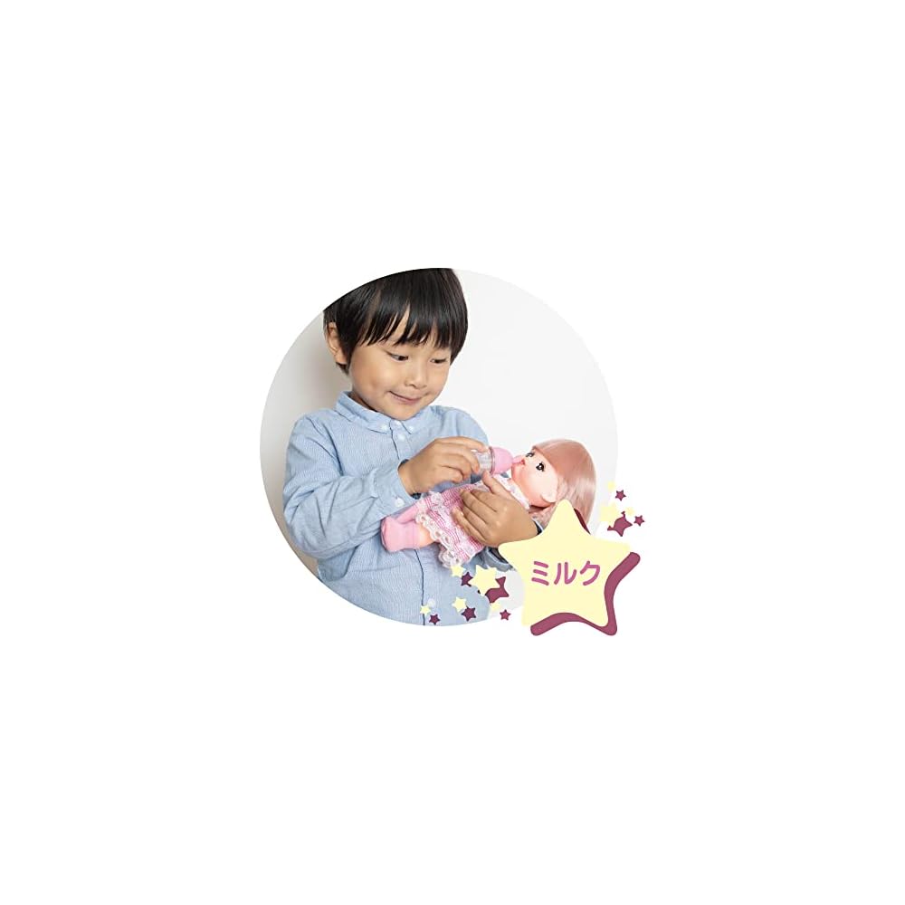 Pilot Osewa Daisuki Mel-chan Doll with Care Notebook for Ages 1.5 and Up