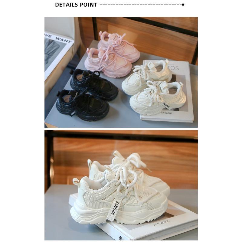 Girls' Sports Shoes Spring New Breathable Children's Daddy Shoes Soft Soles Students Running Shoes Students Small White Shoes