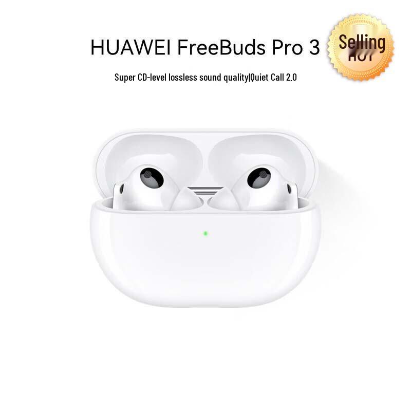 

Huawei FreeBuds Pro 3 ANC Wireless Earbuds